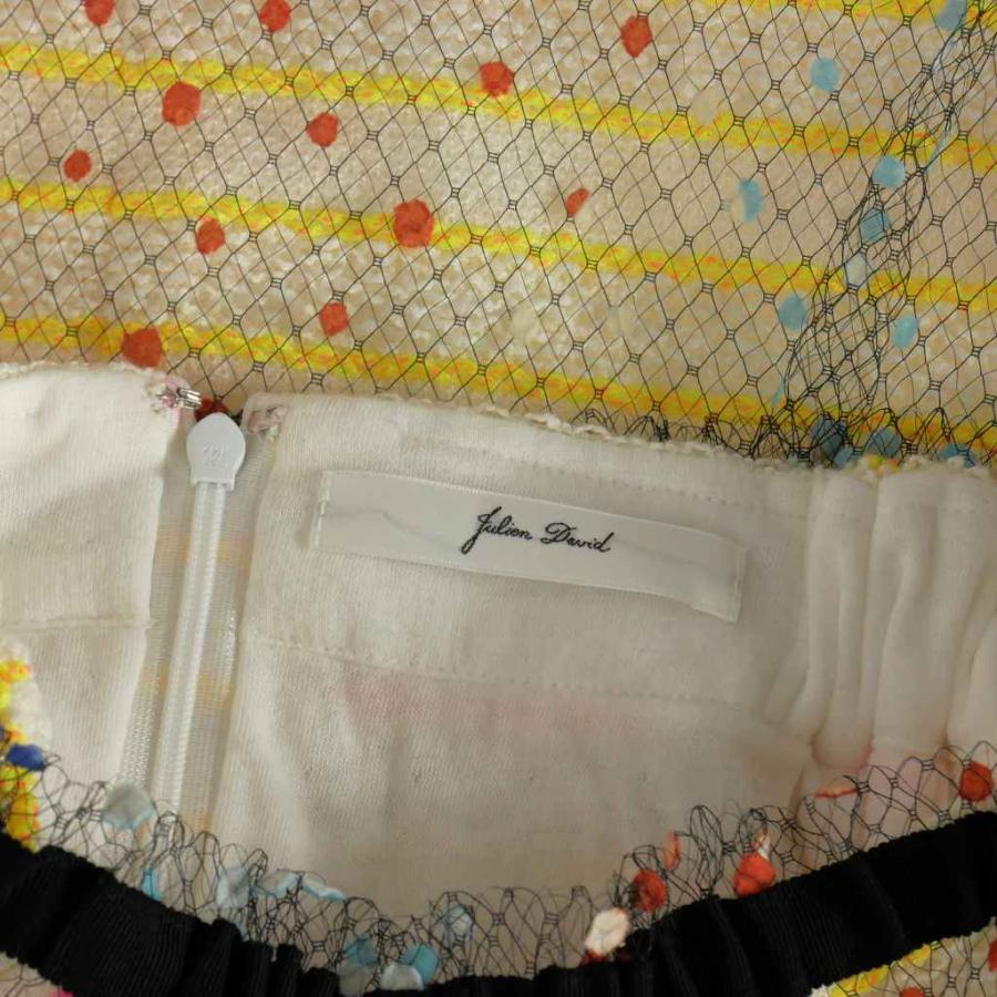 ジュリアンデイビッド Julien David ひざ丈 チュールスカート ボーダー  