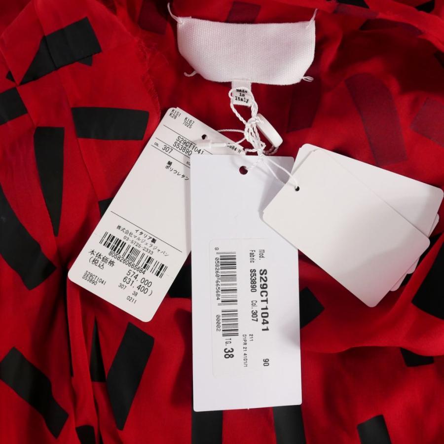 未使用品 メゾンマルジェラ Maison Margiela 白タグ 21SS Co-Ed ドレープ ノースリーブロングドレス ワンピース 総柄 38 赤 レッド_5