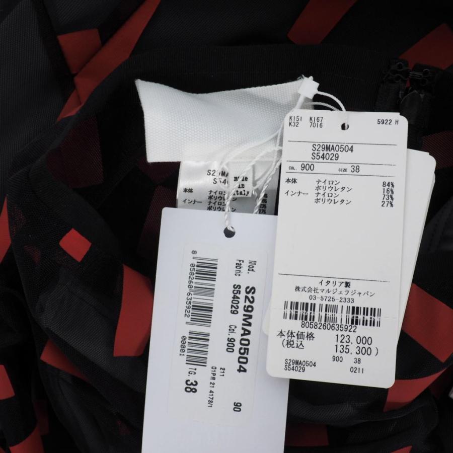 【中古】未使用品 メゾンマルジェラ Maison Margiela 21SS ストレッチ チュール スカート シースルー レイヤード 38 未使用品 メゾンマルジェラ Maison Margiela 21SS ストレッチ チュール