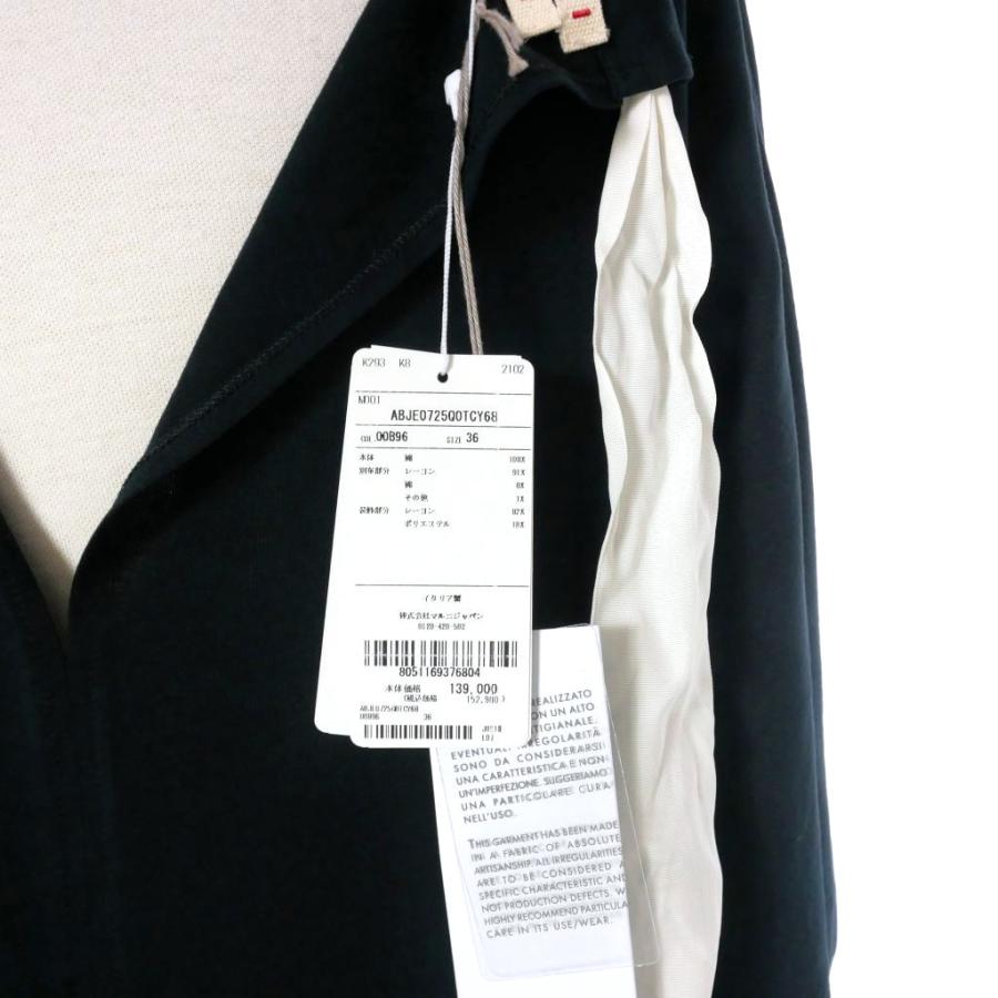 MARNI（マルニ） 未使用品 MARNI 21AW フラワープリント ロング