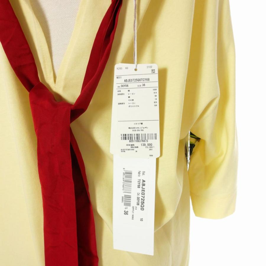 【中古】未使用品 マルニ MARNI 21AW フラワープリント ロングワンピース ドレス 36 イエロー ABJE0725Q0 国内正規 MARNI（マルニ） 未使用品 MARNI 21AW フラワープリント ロング