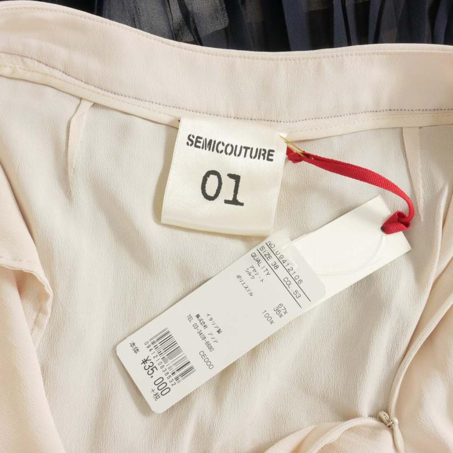 セミクチュール SEMI COUTURE レイヤード プリーツ ロングスカート 38  