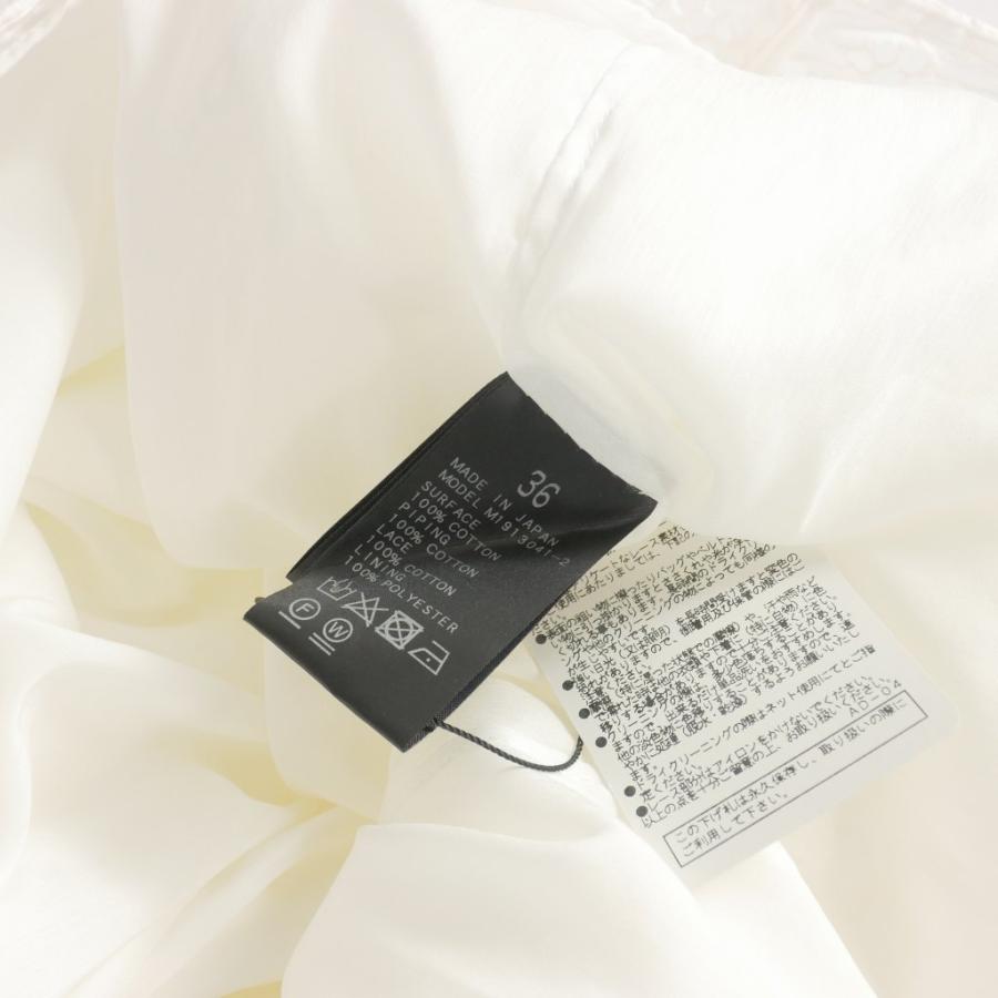 未使用品 マサコテラニシ MASAKO TERANISHI レースワンピース ドレス