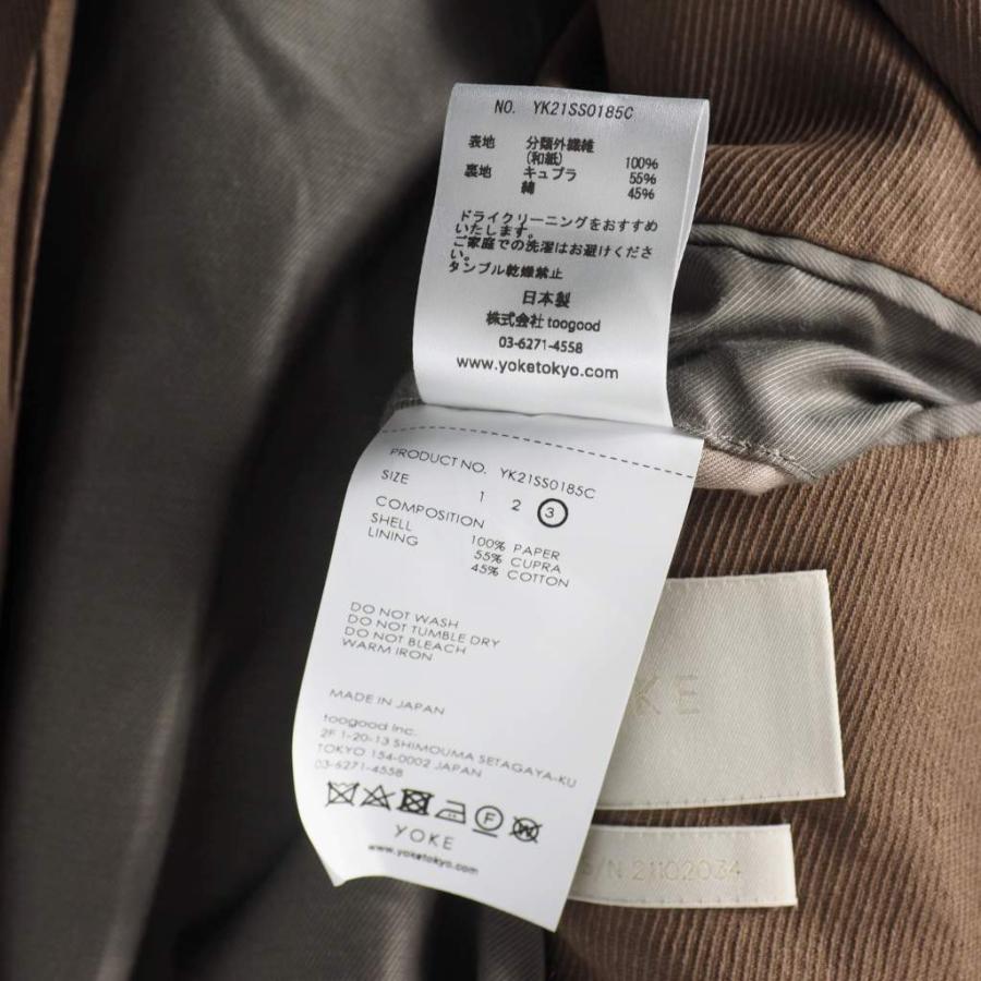 ヨーク YOKE 21SS PAPER KERSEY DOUBLE BREASTED OVERCOAT