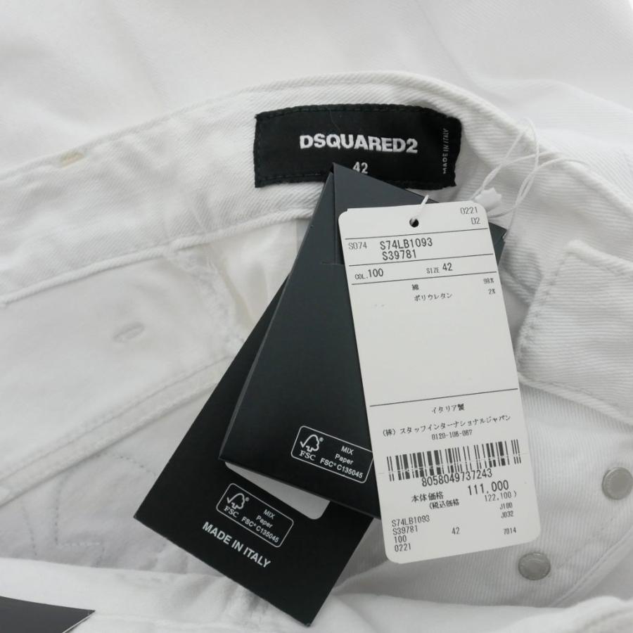 DSQUARED2 ディースクエアード 22SS ロゴワッペンデニムパンツ 