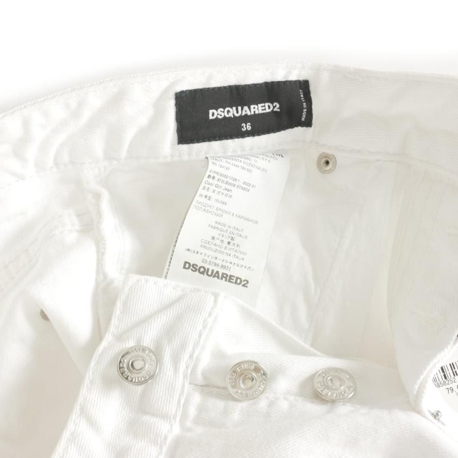 DSQUARED2（ディースクエアード） 未使用品 DSQUARED2 22SS Cool Girl