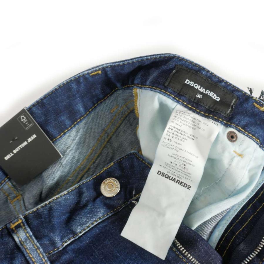 DSQUARED2 未使用品 ディースクエアード 22SS BELL BOTTOM JEAN 