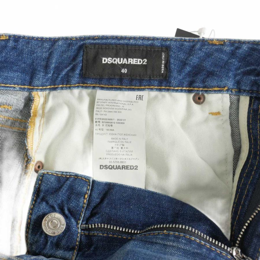 Dsquared2 ミティアムウォッシュフロントスフリットシンススカト