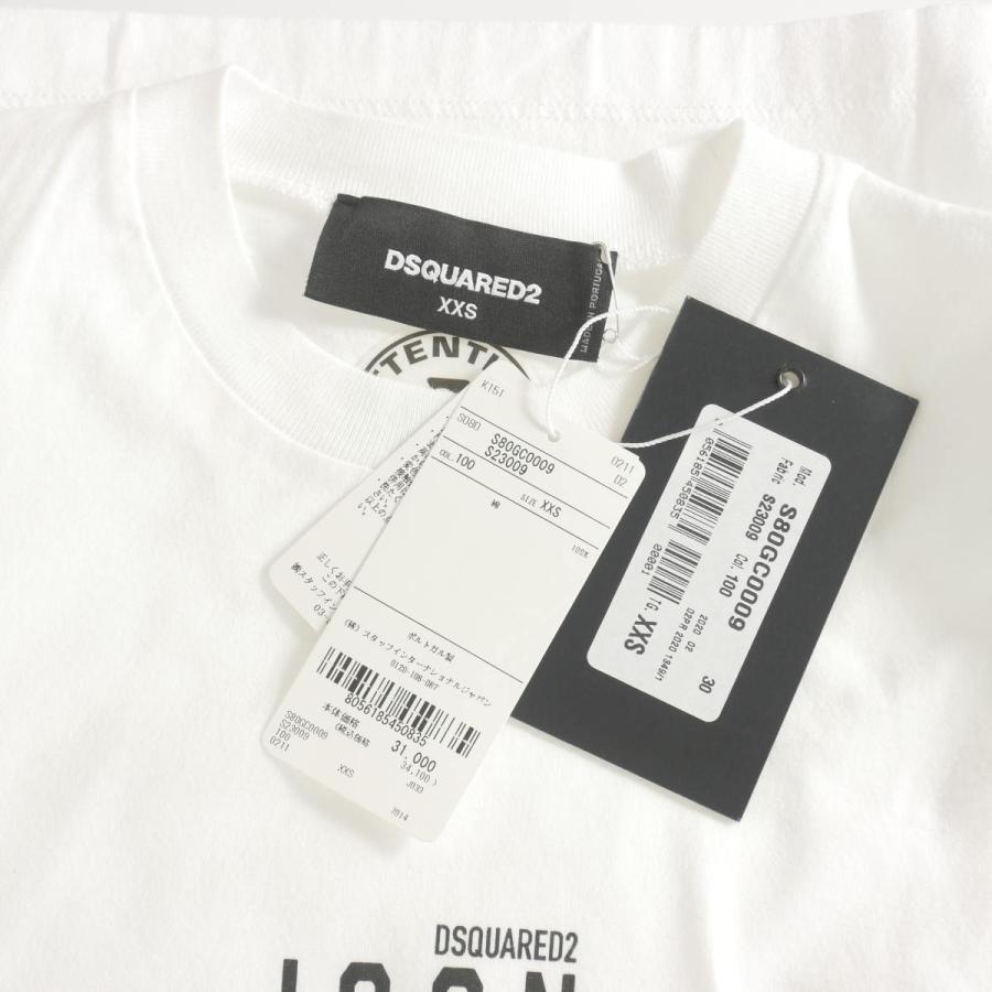 DSQUARED2 - ディースクエアード 20AW Icon Mini Logo Tシャツ 半袖 XS DSQUARED2（ディースクエアード） 未使用品 DSQUARED2 20AW Icon Mini