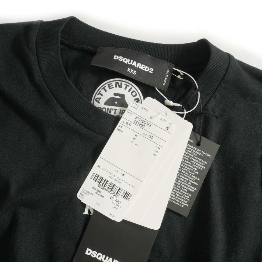DSQUARED2（ディースクエアード） 未使用品 DSQUARED2 22SS シースルー