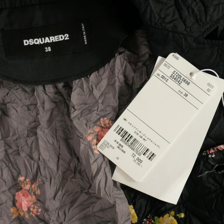 DSQUARED2 - ディースクエアード DSQUARED2 22SS シワ加工 花柄ベスト 38 黒 DSQUARED2（ディースクエアード） 未使用品 DSQUARED2 22SS シワ加工