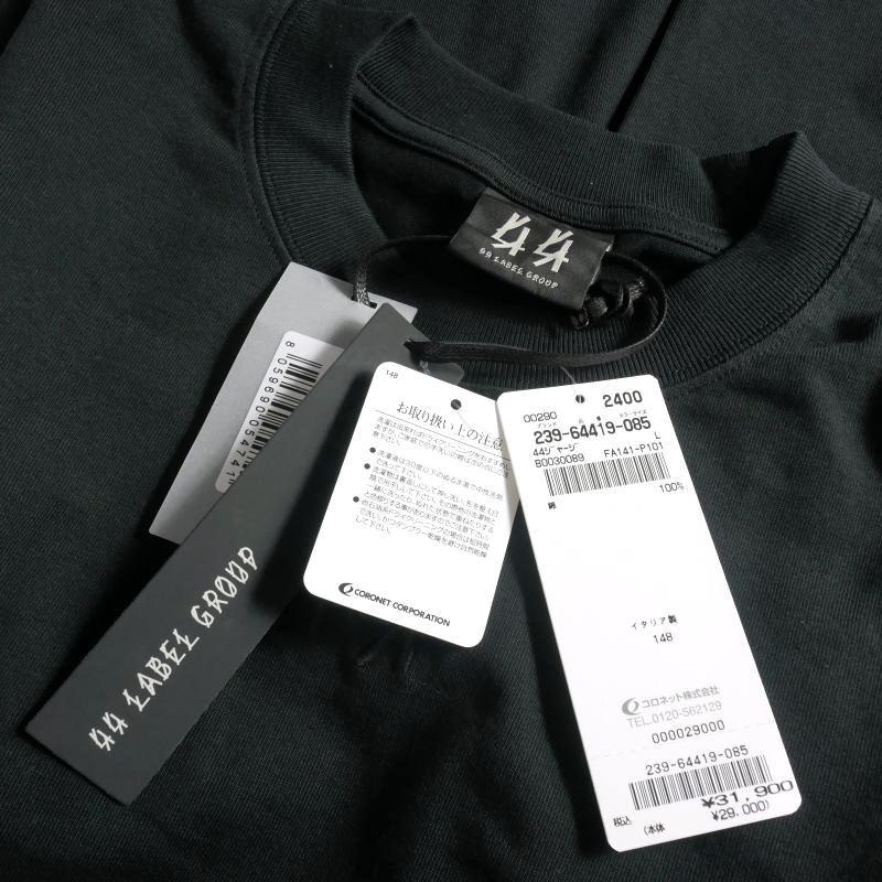 未使用品 フォーティーフォーレーベルグループ 44 LABEL GROUP Tシャツ カットソー バックプリント 半袖 L ブラック 黒 64419 国内正規 メ｜vectorpremium｜05
