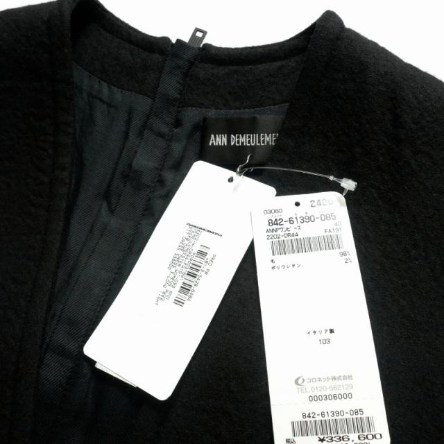 Ann DEMEULEMEESTER（アン ドゥムルメステール） ANN