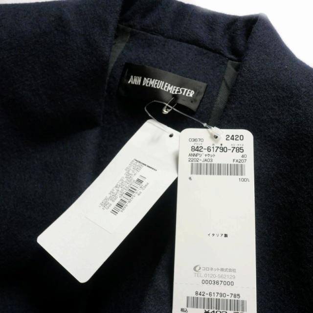 Ann DEMEULEMEESTER アンドゥムルメステール ANN 22AW ノーカラー  