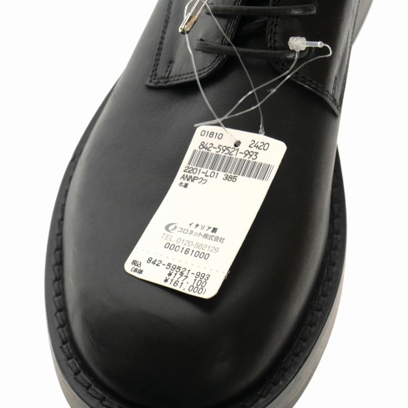 日本の直営店舗 未使用品 アンドゥムルメステール ANN DEMEULEMEESTER 22SS Oliver レースアップ レザーシューズ 革靴 40 ブラック 黒 2201-L01 385