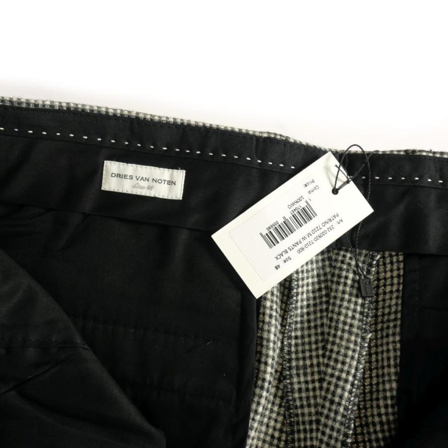 未使用品 ドリスヴァンノッテン DRIES VAN NOTEN 23AW PATRINO M.W
