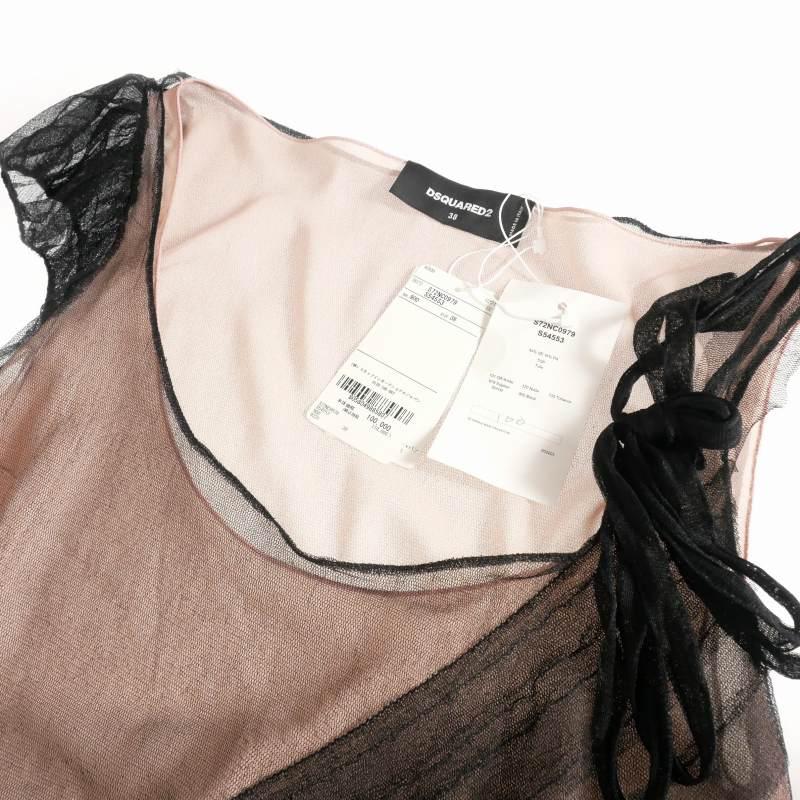 DSQUARED2（ディースクエアード） DSQUARED2 22SS レイヤード シルク