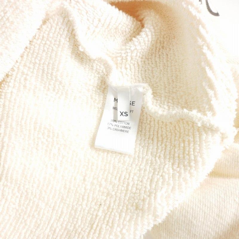 モンセ MONSE クラッシュスウェット トレーナー 長袖 XS アイボリー 