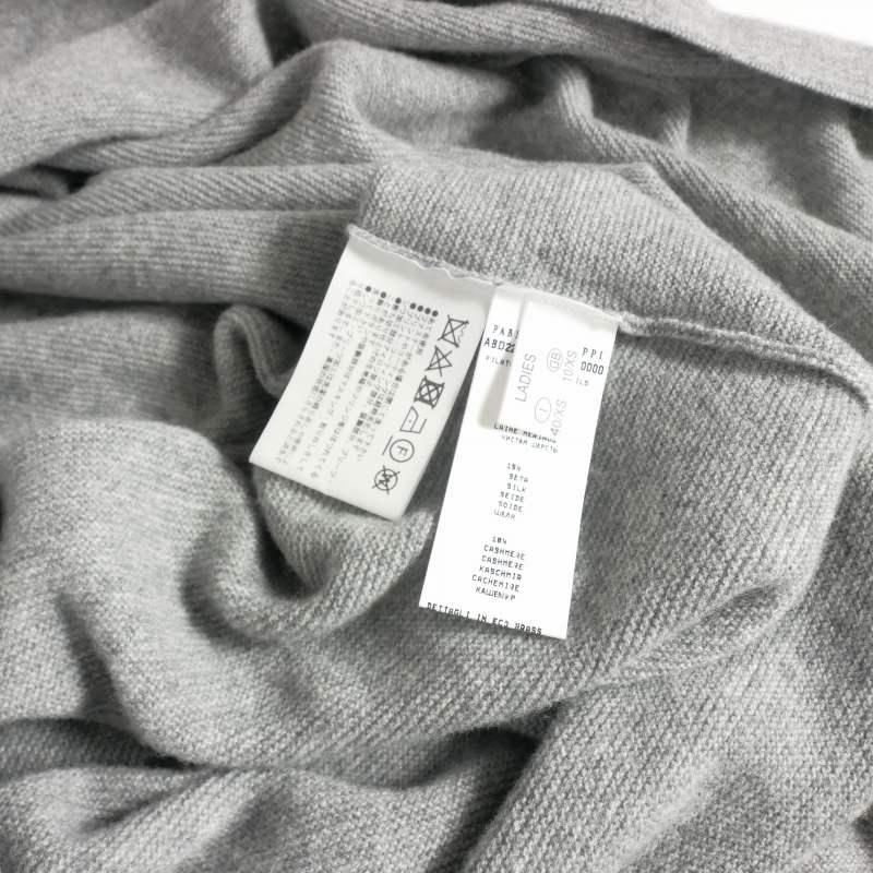 ファビアナフィリッピ FABIANA FILIPPI カシミヤ混 ニットワンピース  