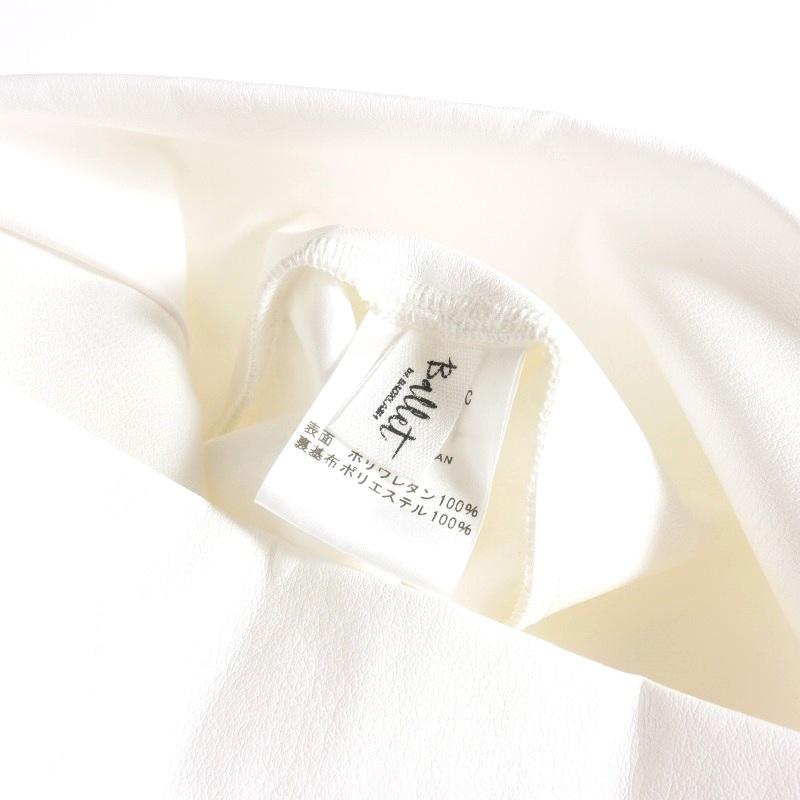 backlash ballet バックラッシュ 豹柄レザーテーラードジャケット