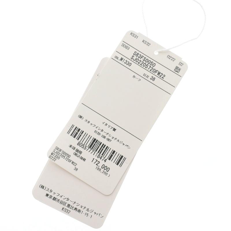 DSQUARED2（ディースクエアード） 未使用品 DSQUARED2 22AW ROCK YOUR