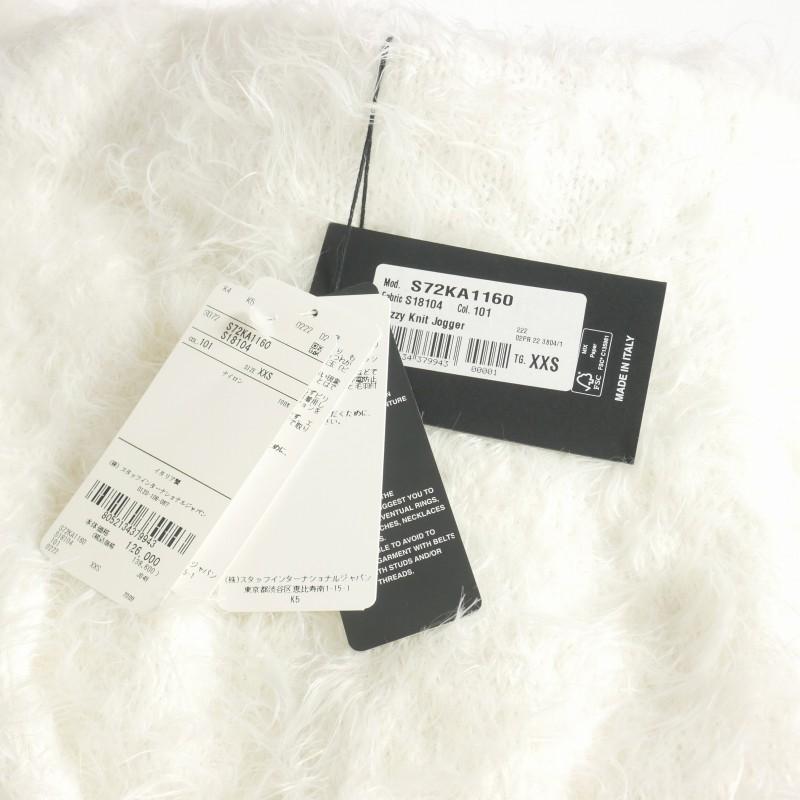 DSQUARED2（ディースクエアード） 未使用品 DSQUARED2 22AW シャギー