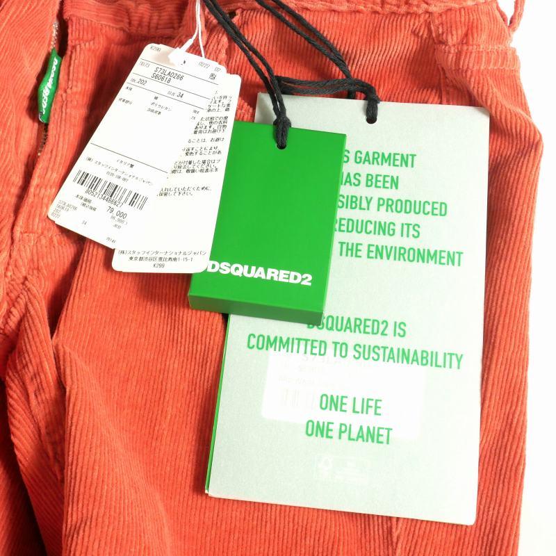 DSQUARED2（ディースクエアード） 未使用品 DSQUARED2 22AW Mid Waist