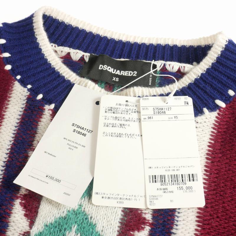 DSQUARED2（ディースクエアード） DSQUARED2 22AW ショート丈 ニット