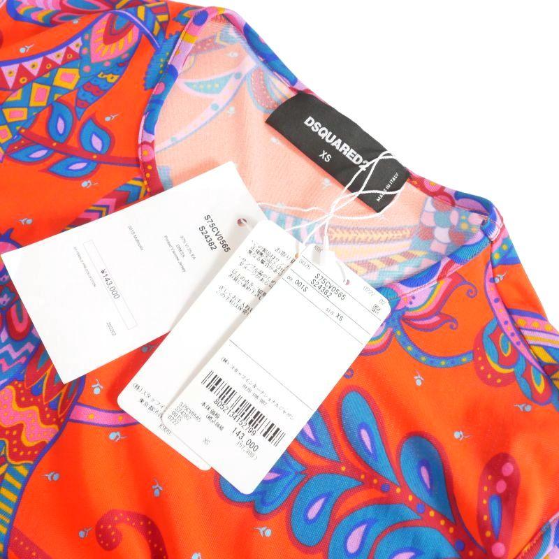 DSQUARED2 ディースクエアード 22AW ビスコースジャージー