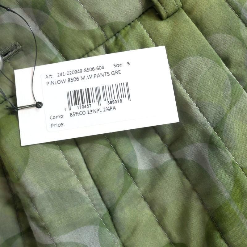 未使用品 ドリスヴァンノッテン DRIES VAN NOTEN 24SS PINLOW ショート