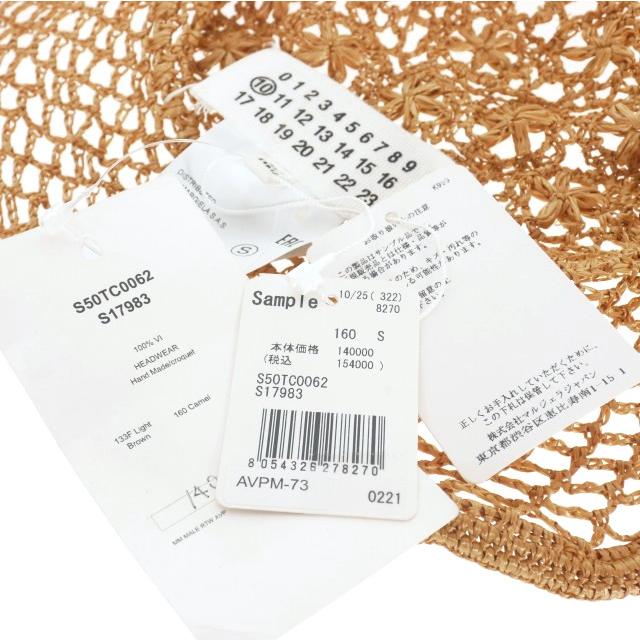 メゾンマルジェラ 10 Maison Margiela ハンドメイド ワイヤーハット