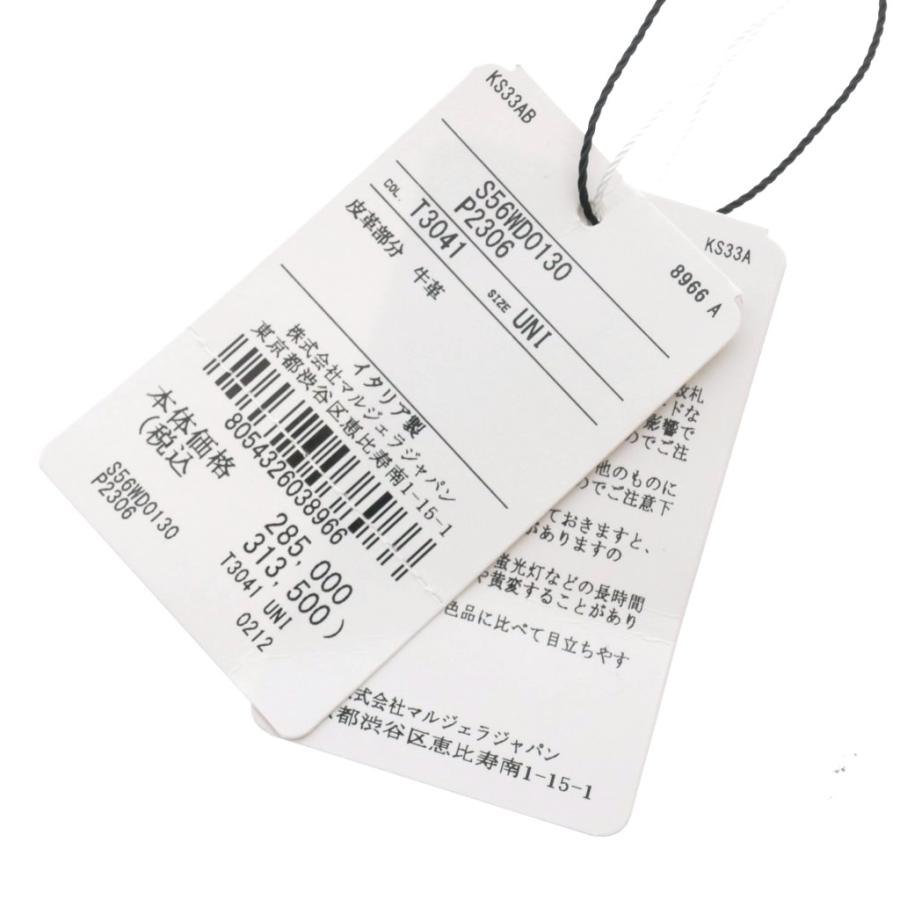 未使用品 メゾンマルジェラ Maison Margiela 21AW RAFFIA S.W.A.L.K.