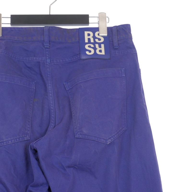 ラフシモンズ RAF SIMONS 21AW Oversized Workwear Jeans ワークパンツ 