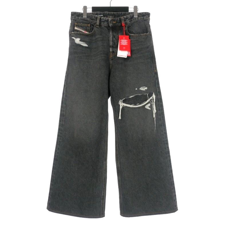 ディーゼル DIESEL Straight Jeans D-Rise 007f6 ダメージ加工 デニム 