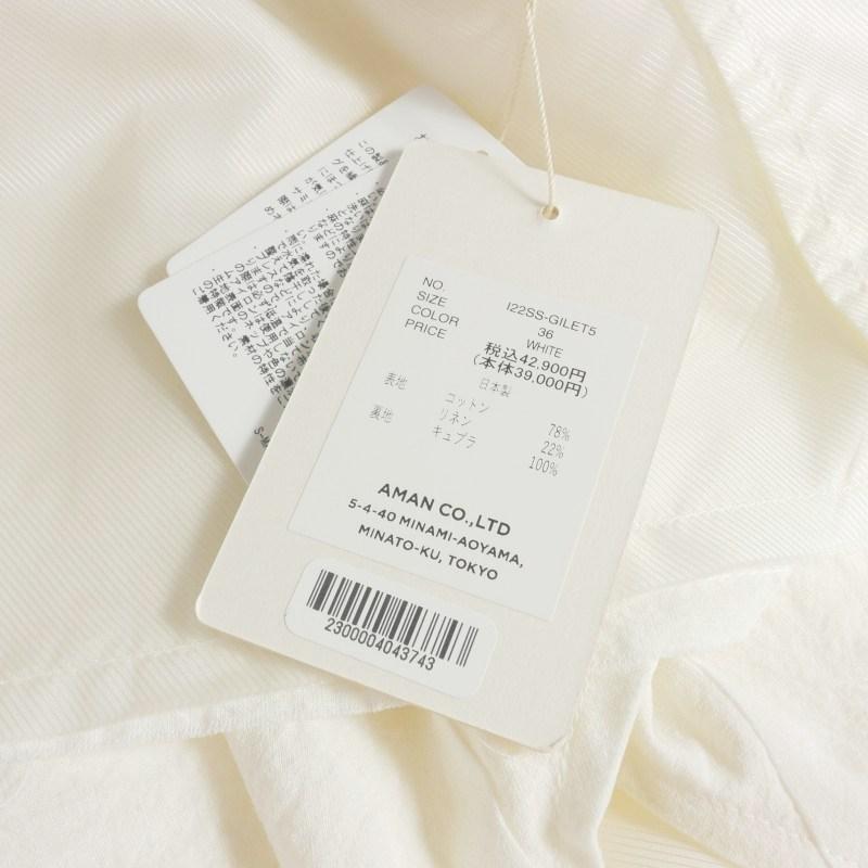 ベスト+ジレ INSCRIRE boil washer sleeveless jacket 未使用品 アンスクリア INSCRIRE boil washer sleeveless jacket