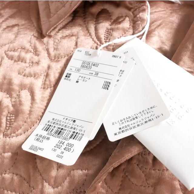 メゾンマルジェラ Maison Margiela 22AW ANTIQUED PINK SATIN CAPE  