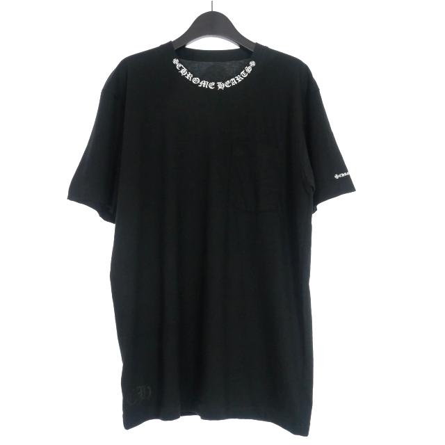 CHROME HEARTS クロムハーツ NECK LOGO SS POCKET TEE ポケットTシャツ 