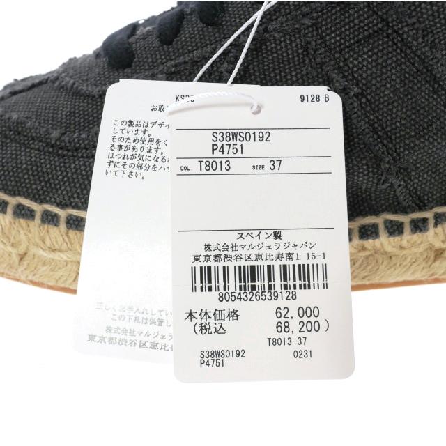 【中古】未使用品 メゾンマルジェラ Maison Margiela 22AW エスパドリーユスニーカー サボ 靴 37 ブラック S38WS0192 未使用品 メゾンマルジェラ Maison Margiela 22AW エスパドリーユ