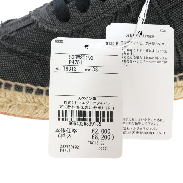 未使用品 メゾンマルジェラ Maison Margiela 22AW エスパドリーユ
