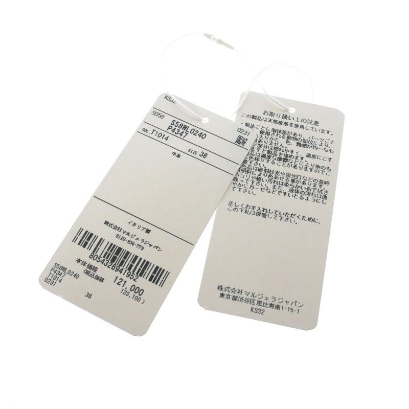 未使用品 メゾンマルジェラ Maison Margiela 23SS エナメルパンプス 
