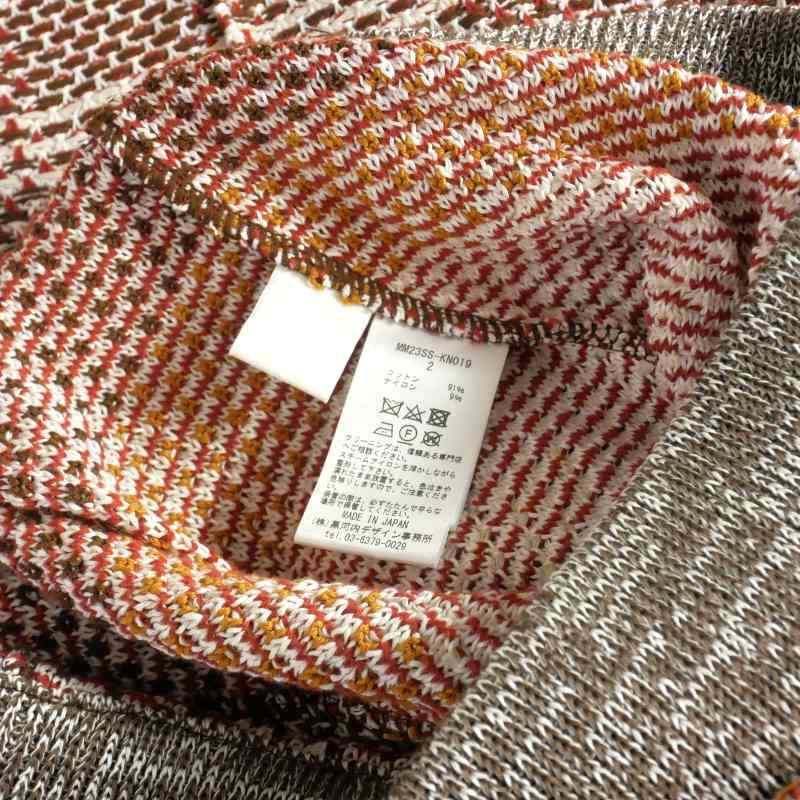 未使用品 マメクロゴウチ Mame Kurogouchi 23SS Basket Motif 未使用品 マメクロゴウチ Mame Kurogouchi 23SS Basket Motif