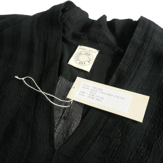 ヤンヤンヴァンエシュ JAN VAN ESSCHE 21SS TUNIC#28 ロング丈半袖  