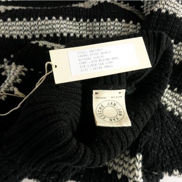 ヤンヤンヴァンエシュ JAN JAN VAN ESSCHE 22AW KNIT#57 