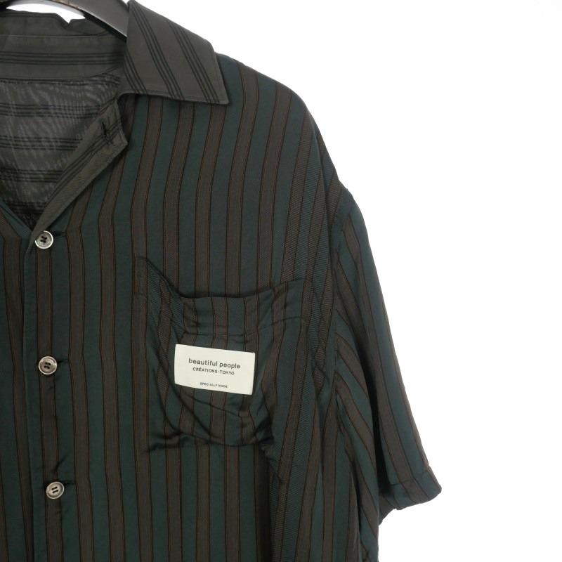 ビューティフルピープル beautiful people lining stripe open collar 