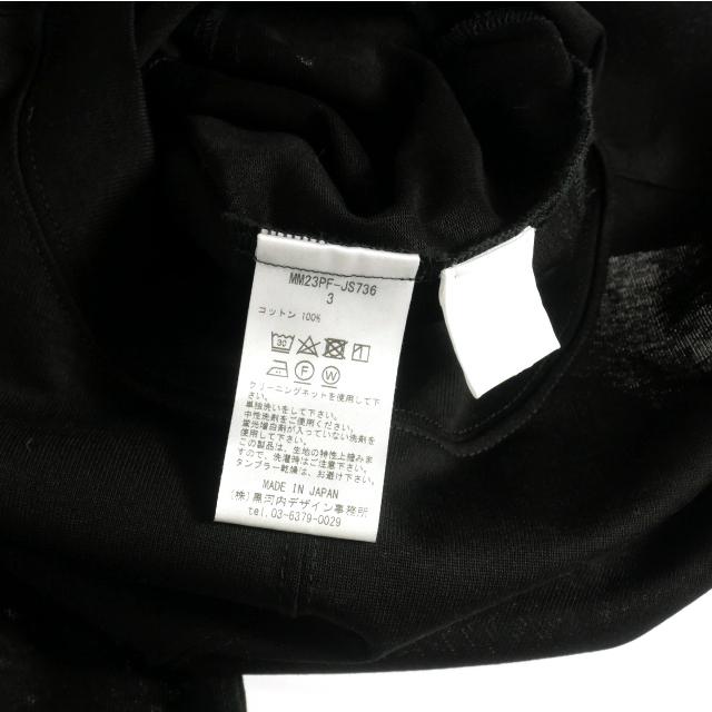 マメクロゴウチ Mame Kurogouchi 23AW Cotton Jersey Sleeveless マメクロゴウチ Mame Kurogouchi 23AW Cotton Jersey Sleeveless