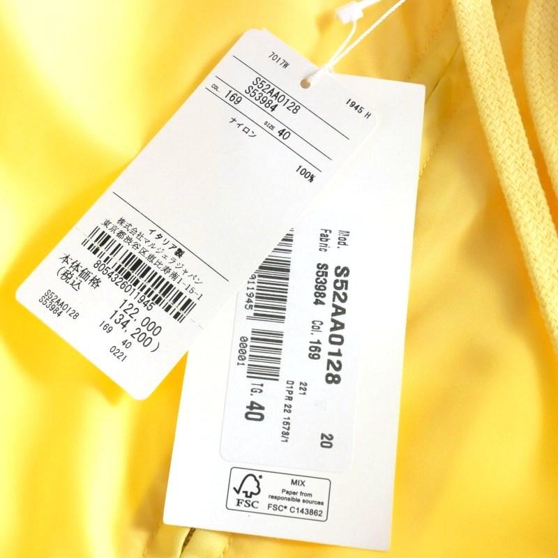 未使用品 エムエムシックス メゾンマルジェラ MM6 Maison Margiela