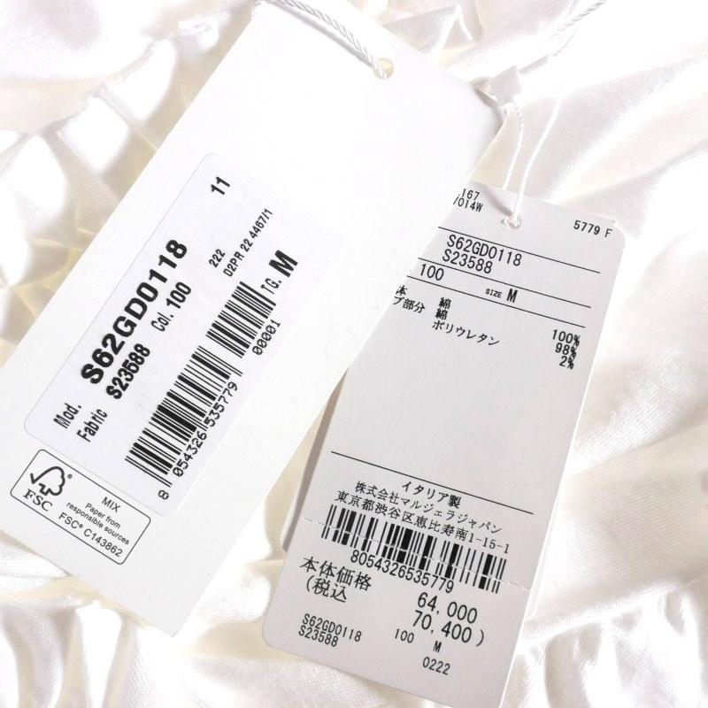 未使用品 エムエムシックス メゾンマルジェラ MM6 Maison Margiela 