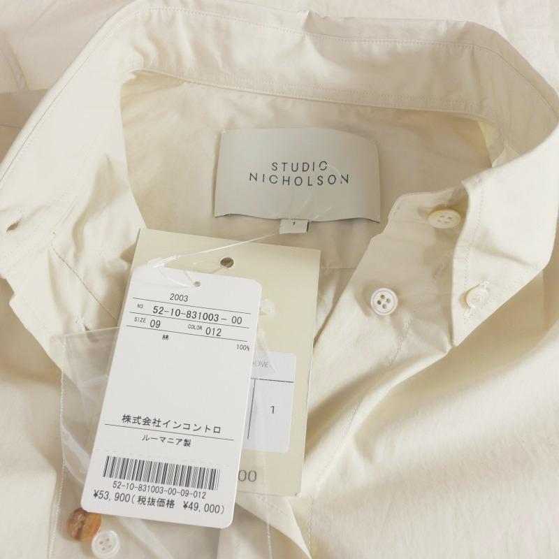 スタジオニコルソン STUDIO NICHOLSON ウール ポリエステル テーラード  