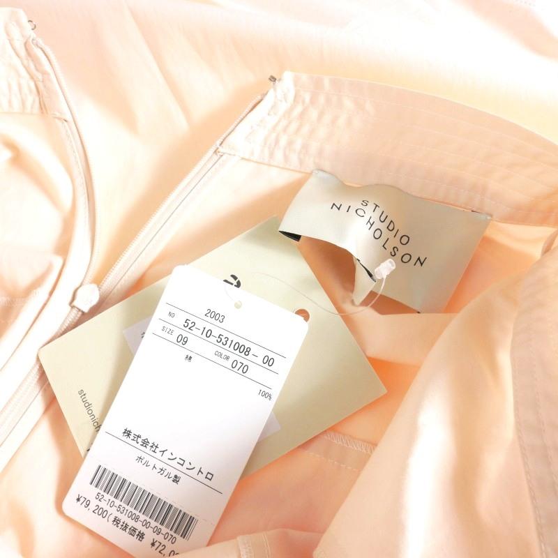 【中古】未使用品 スタジオニコルソン STUDIO NICHOLSON CUENCA POWDER COTTON HALTER NECK DRESS ワンピース 0 ピンク 未使用品 スタジオニコルソン STUDIO NICHOLSON CUENCA POWDER COTTON