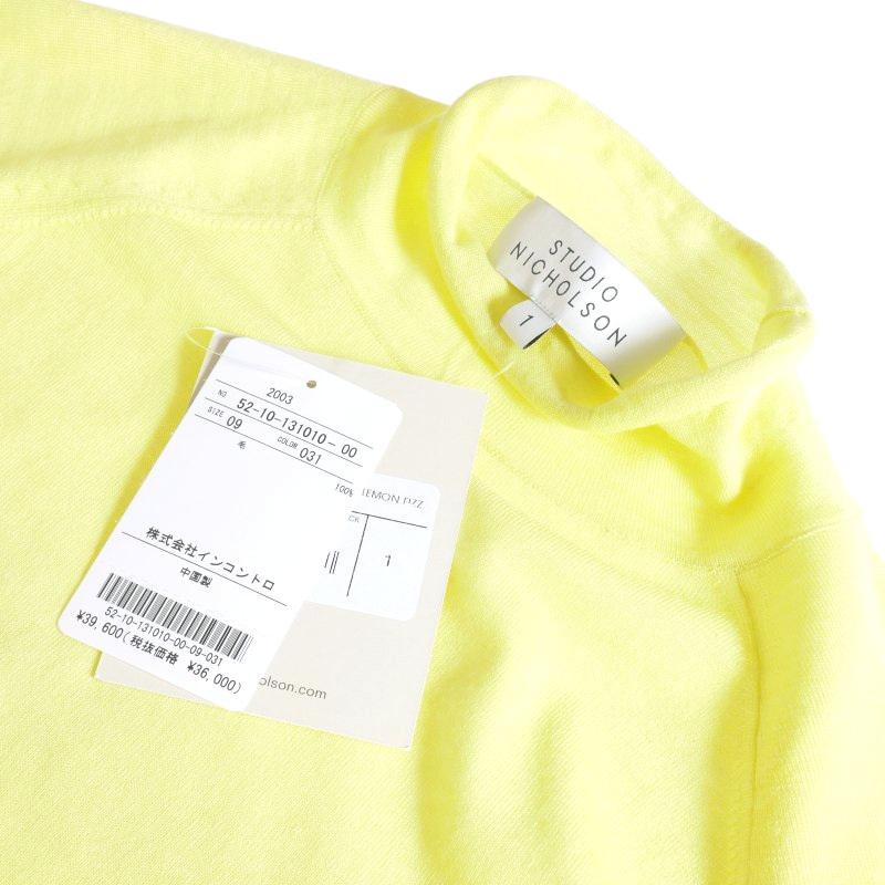 未使用品 スタジオニコルソン CALID スーパーファインメリノ 18GG